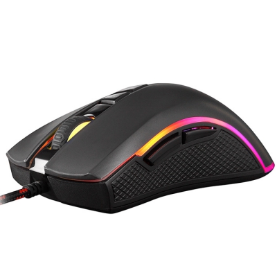 T7 wired gaming mouse driver download for windows 7